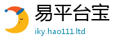 2025新澳天天正版免费观看并2025年新奥正版免费_五点来料